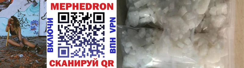 Какие есть наркотики Дмитров Cocaine Каннабис