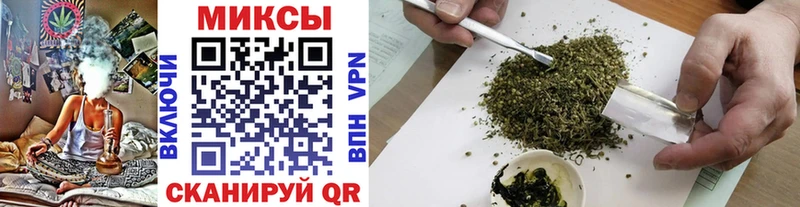 БУТИРАТ вода  Дмитров 