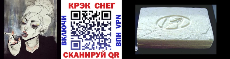 Cocaine Эквадор  shop какой сайт  Дмитров 
