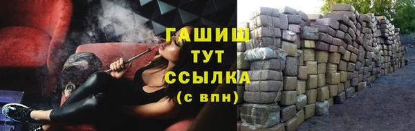 mix Мегион