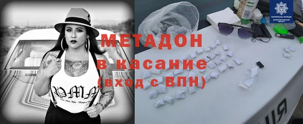 прущая мука Медногорск