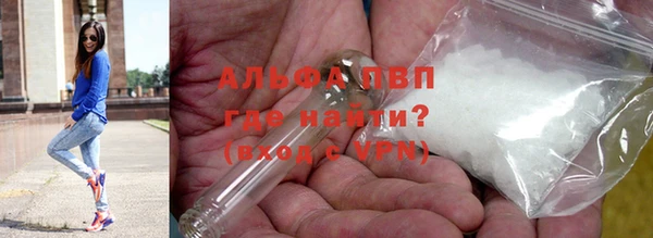 a pvp Медвежьегорск