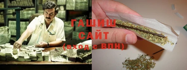 Альфа ПВП Гусев