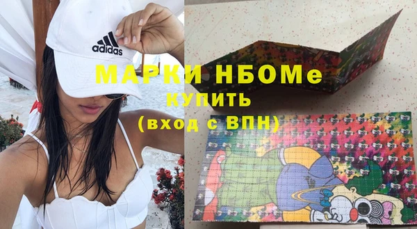 mix Мегион