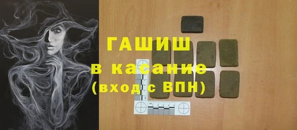 a pvp Медвежьегорск