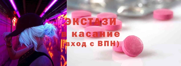 дживик Гусь-Хрустальный