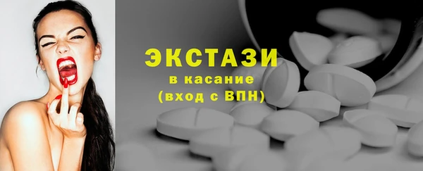 a pvp Медвежьегорск