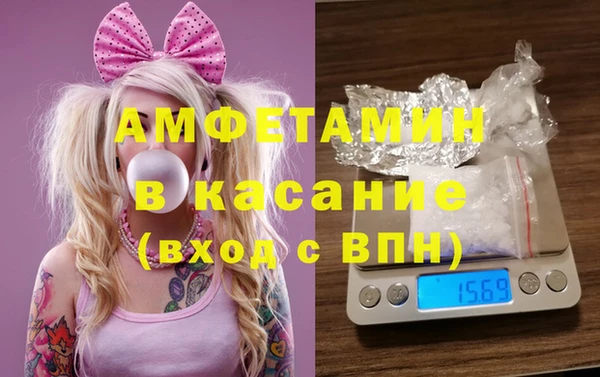 mix Мегион