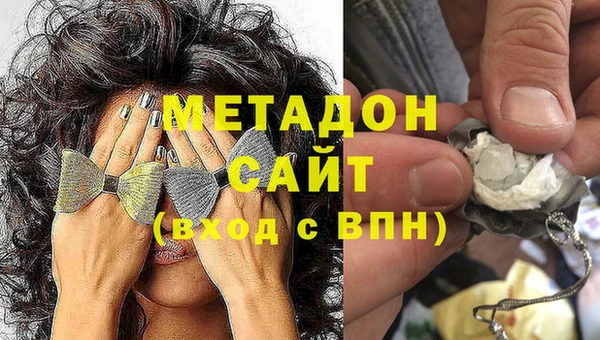 дживик Гусь-Хрустальный