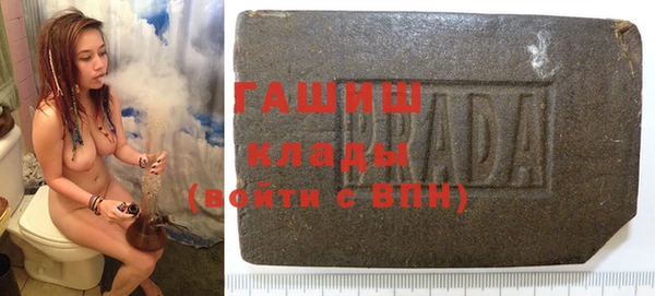 a pvp Медвежьегорск