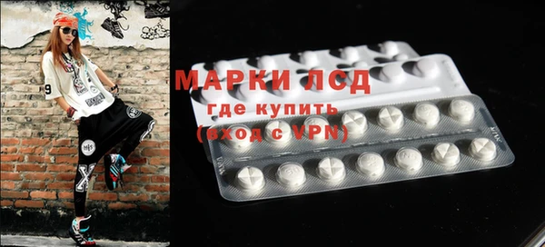 таблы Майский