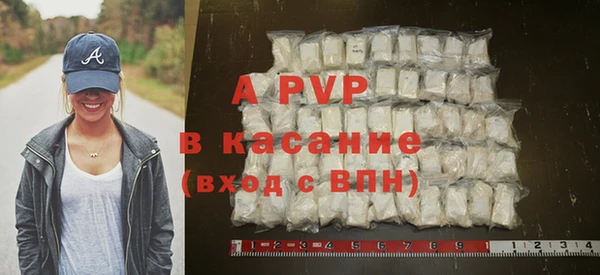 метамфетамин Гусиноозёрск