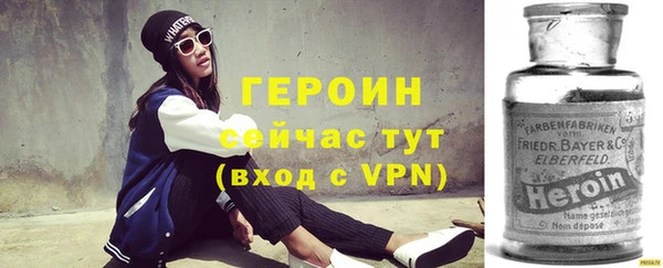 Альфа ПВП Гусев