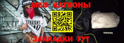 кокаин Гай