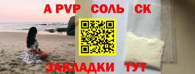 индика Гагарин