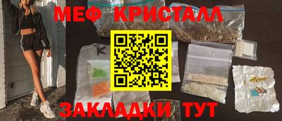 индика Гагарин