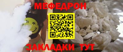 индика Гагарин