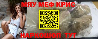 кокаин Гай