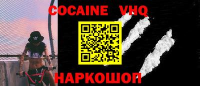 индика Гагарин