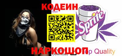 spice Гатчина