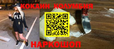индика Гагарин