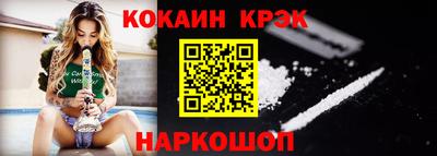 spice Гатчина