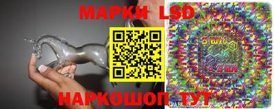 кокаин Гай