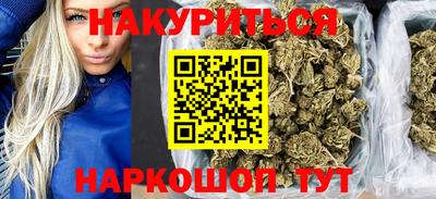 индика Гагарин