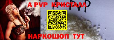 индика Гагарин