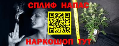 мескалин Балахна