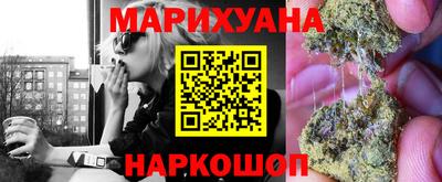 кокаин Гай