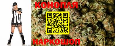 кокаин Гай