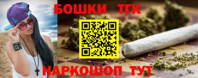 кокаин Гай