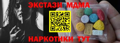 mix Дубна