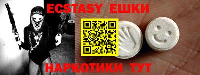 индика Гагарин