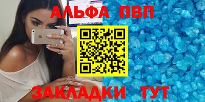 индика Гагарин