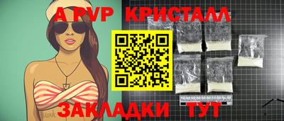 кокаин Гай