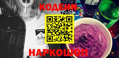 индика Гагарин