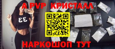 мдпв Донецк