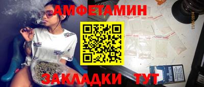 кокаин Гай