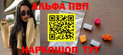 кокаин Гай