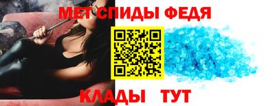 индика Гагарин