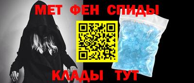 spice Гатчина