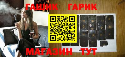 кокаин Гай