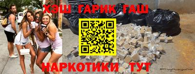 бутик Балашиха