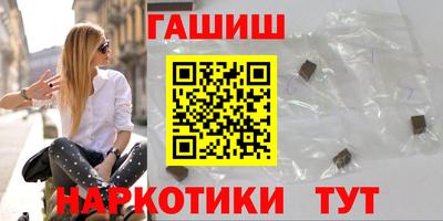 spice Гатчина