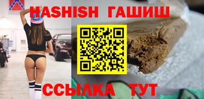 кокаин Гай