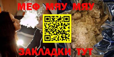 кокаин Гай