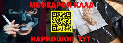 spice Гатчина