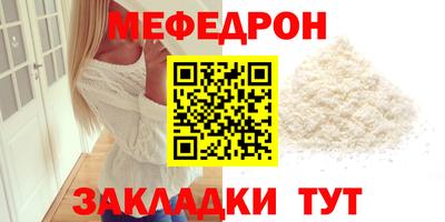 индика Гагарин